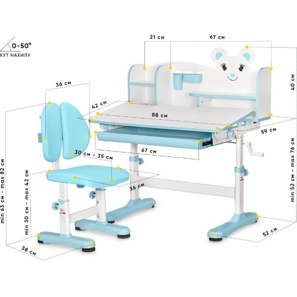 Фото - Комплект мебели школьный Mealux Panda XL Blue (BD-29 BL)